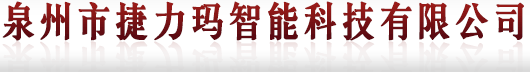 &#29699;&#36895;&#20307;&#32946;&#40;&#20013;&#22269;&#41;&#23448;&#26041;&#32593;&#31449;&#45;&#119;&#101;&#108;&#99;&#111;&#109;&#101;