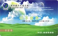&#29699;&#36895;&#20307;&#32946;&#40;&#20013;&#22269;&#41;&#23448;&#26041;&#32593;&#31449;&#45;&#119;&#101;&#108;&#99;&#111;&#109;&#101;