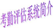 &#29699;&#36895;&#20307;&#32946;&#40;&#20013;&#22269;&#41;&#23448;&#26041;&#32593;&#31449;&#45;&#119;&#101;&#108;&#99;&#111;&#109;&#101;