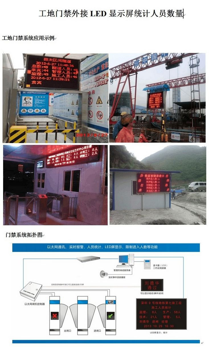 &#29699;&#36895;&#20307;&#32946;&#40;&#20013;&#22269;&#41;&#23448;&#26041;&#32593;&#31449;&#45;&#119;&#101;&#108;&#99;&#111;&#109;&#101;