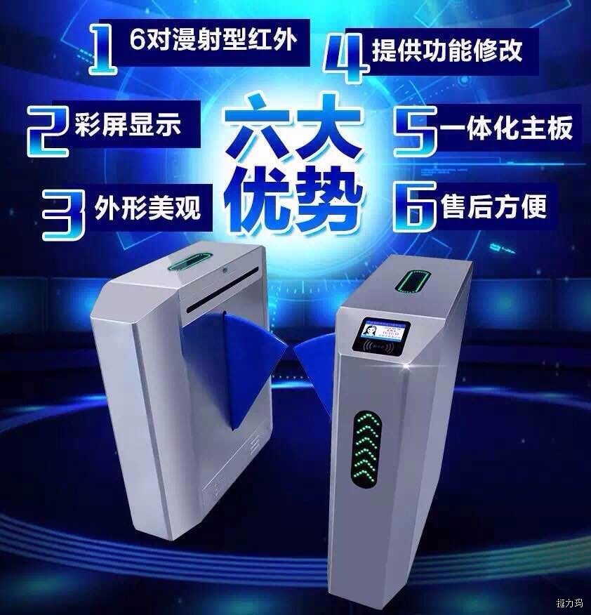 &#29699;&#36895;&#20307;&#32946;&#40;&#20013;&#22269;&#41;&#23448;&#26041;&#32593;&#31449;&#45;&#119;&#101;&#108;&#99;&#111;&#109;&#101;
