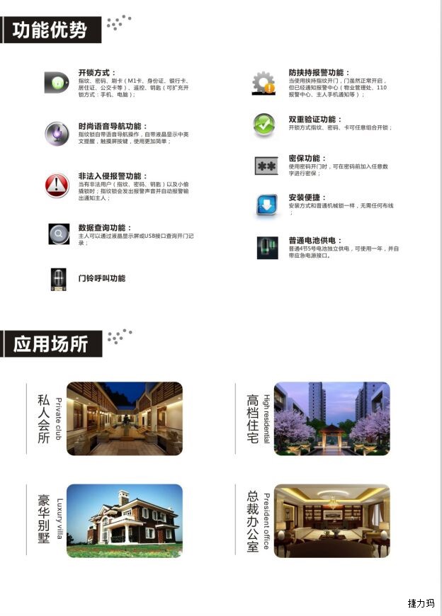 &#29699;&#36895;&#20307;&#32946;&#40;&#20013;&#22269;&#41;&#23448;&#26041;&#32593;&#31449;&#45;&#119;&#101;&#108;&#99;&#111;&#109;&#101;