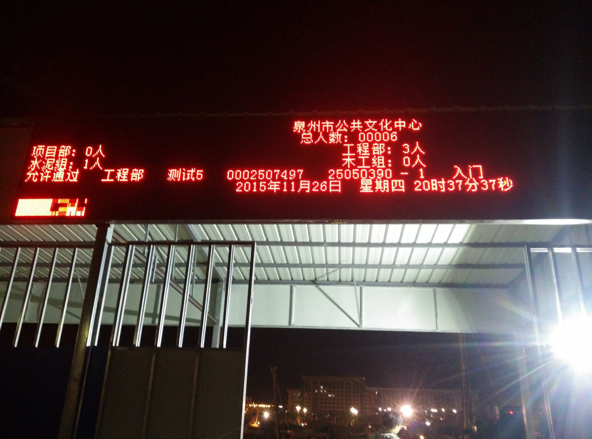 &#29699;&#36895;&#20307;&#32946;&#40;&#20013;&#22269;&#41;&#23448;&#26041;&#32593;&#31449;&#45;&#119;&#101;&#108;&#99;&#111;&#109;&#101;