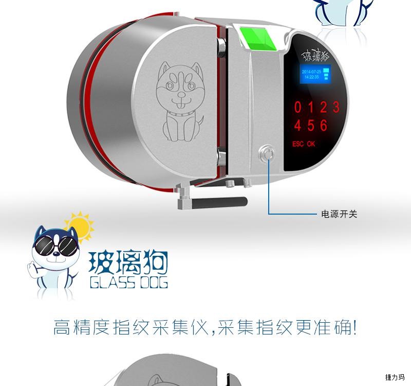&#29699;&#36895;&#20307;&#32946;&#40;&#20013;&#22269;&#41;&#23448;&#26041;&#32593;&#31449;&#45;&#119;&#101;&#108;&#99;&#111;&#109;&#101;
