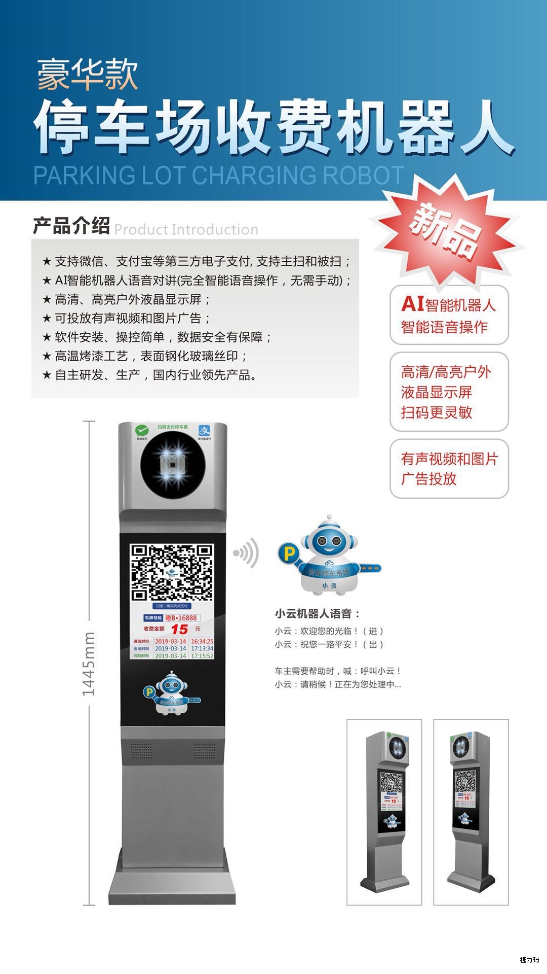 &#29699;&#36895;&#20307;&#32946;&#40;&#20013;&#22269;&#41;&#23448;&#26041;&#32593;&#31449;&#45;&#119;&#101;&#108;&#99;&#111;&#109;&#101;